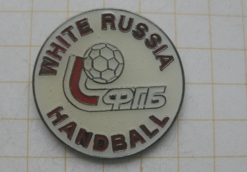 White russia handball - russia, /